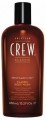 American Crew Classic Body Wash - 15.2 oz. SUPERSIZE!